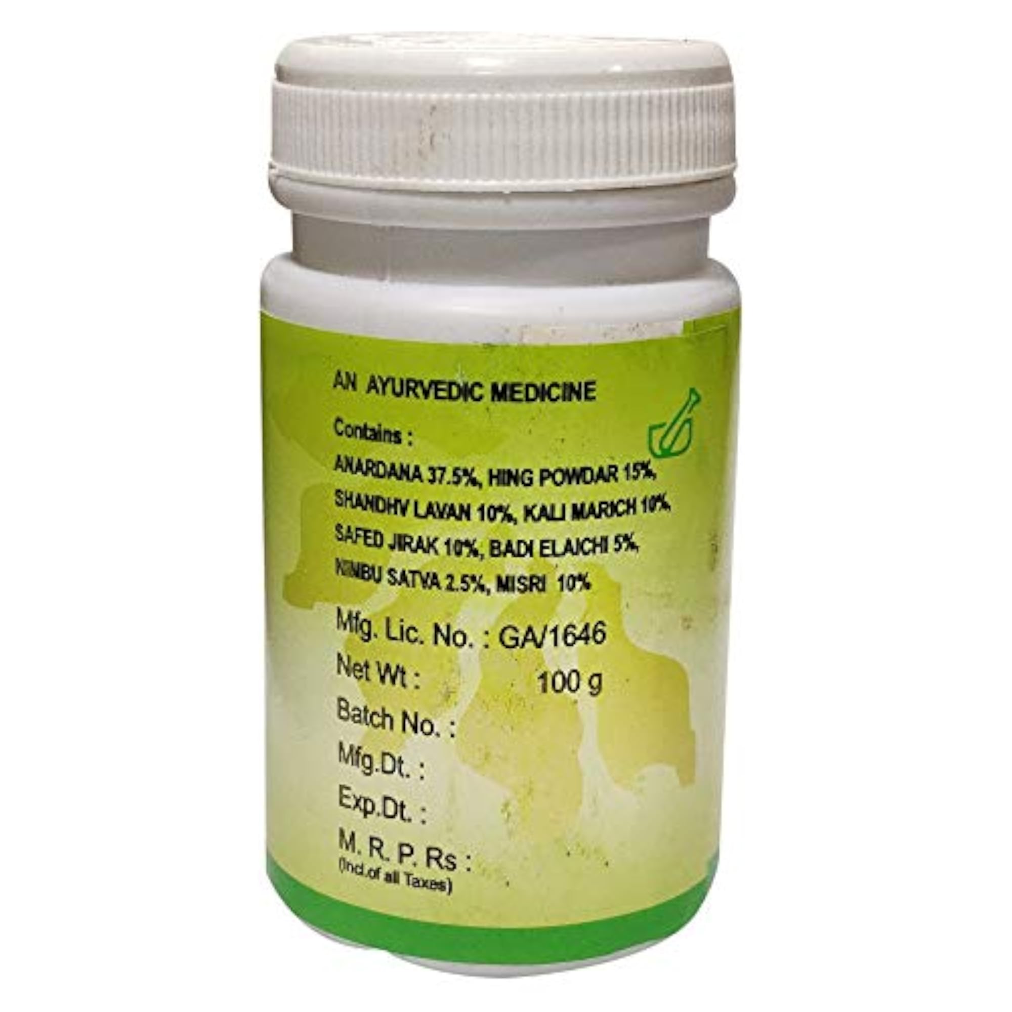 LION Dadimastak Churna -Pack of 2 x 100GM